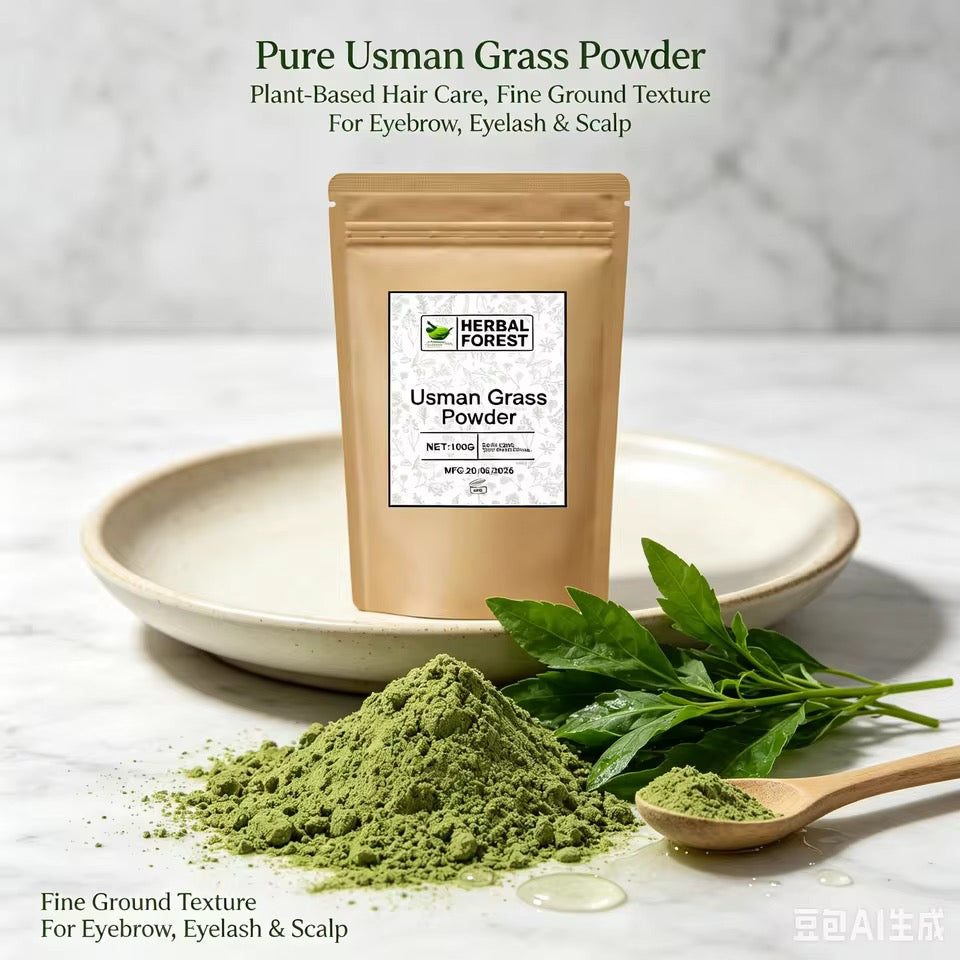 Organic Usman Grass Powder for Hair Beauty (100 grams)