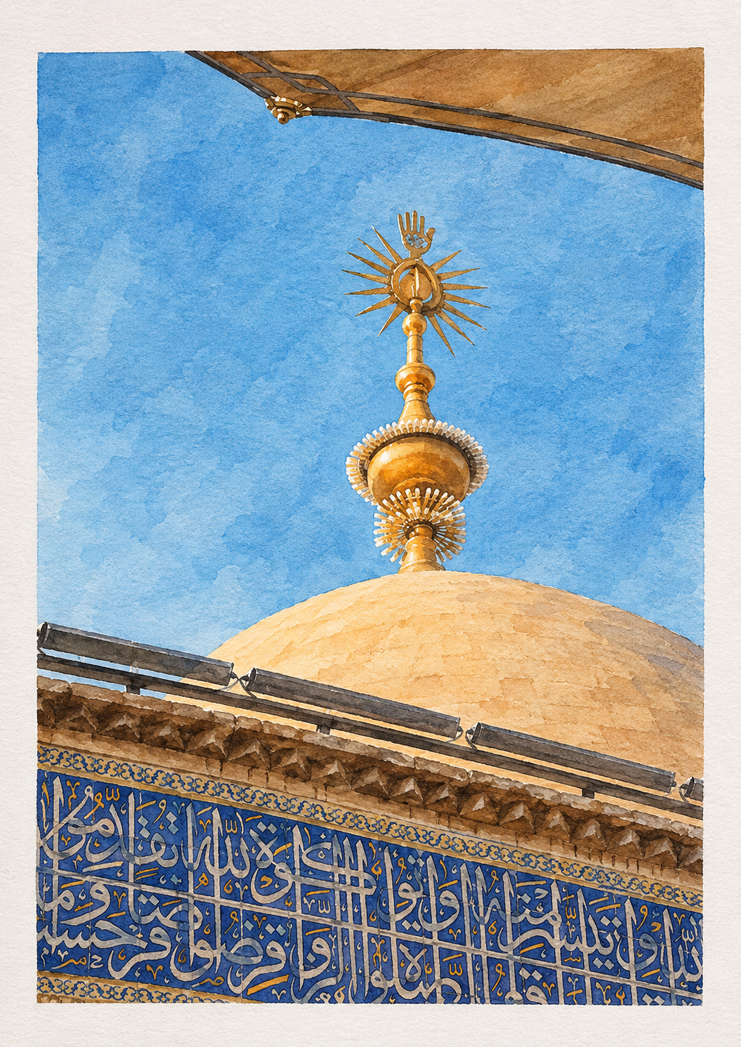 Limited Edition PRINT of my Original Watercolour Painting of Imam Ali's Shrine - Muslim Watercolour Painting on Cartridge Paper - No Frame (Size: A4 & A3)