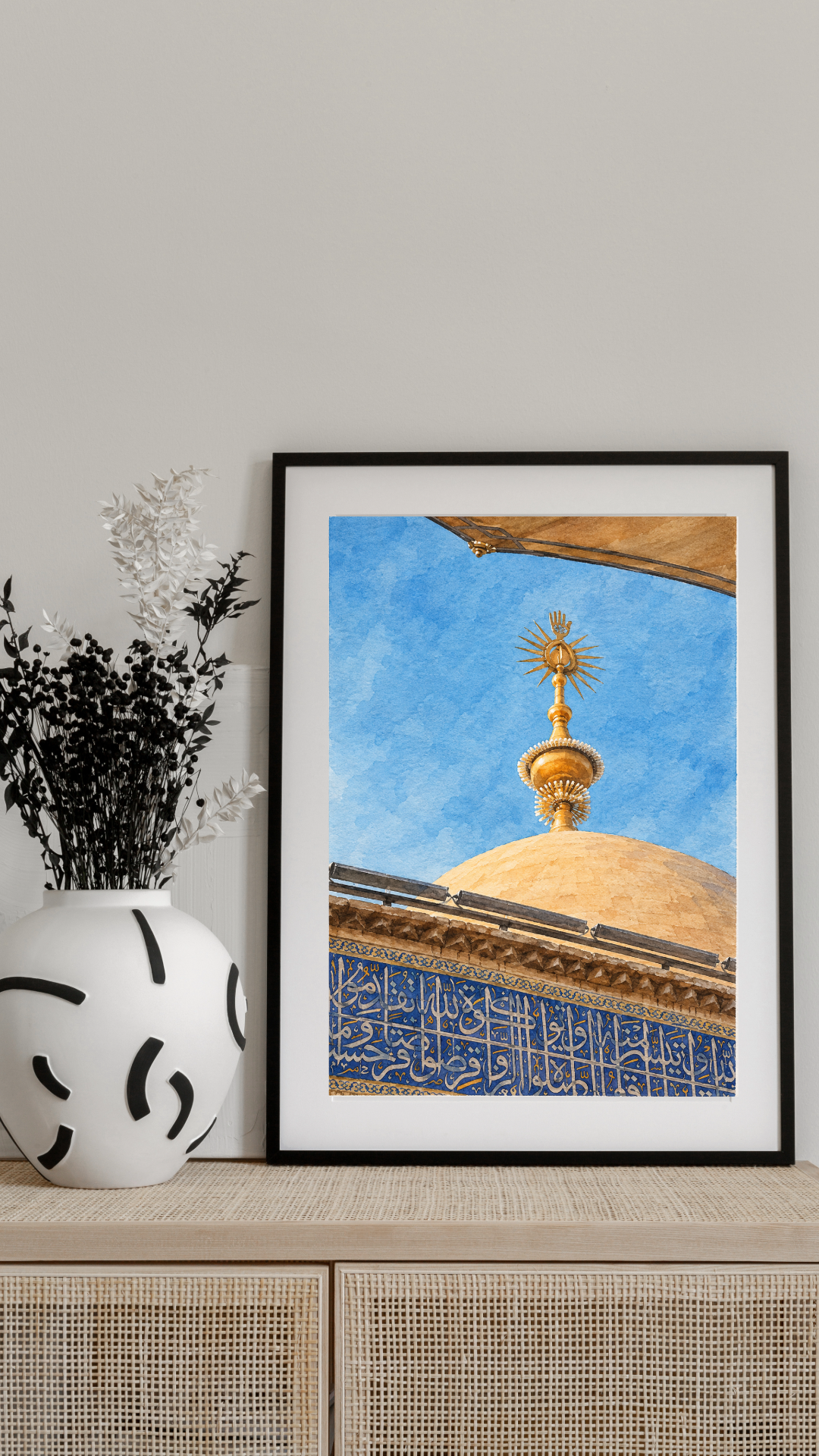 Limited Edition PRINT of my Original Watercolour Painting of Imam Ali's Shrine - Muslim Watercolour Painting on Cartridge Paper - No Frame (Size: A4 & A3)