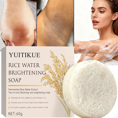 Organic Rice Water Brightening Skincare Soap