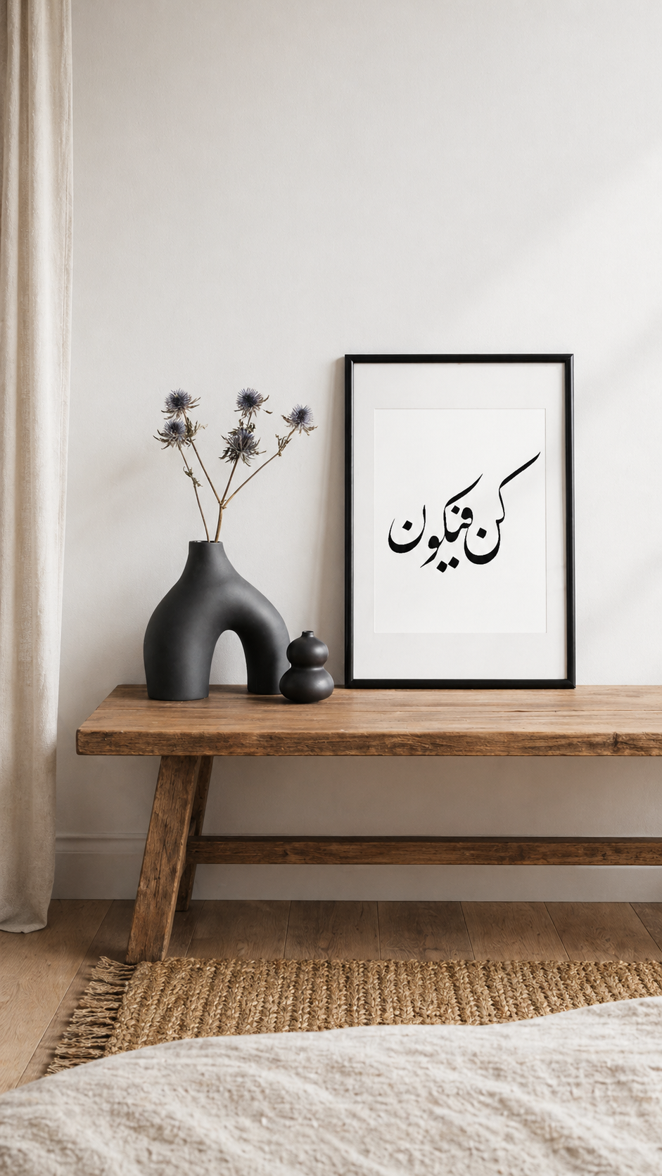 Hand Drawn Muslim Calligraphy Art on Cartridge Paper “Kun Faya Kun” - No Frame (Size: A4 & A3)