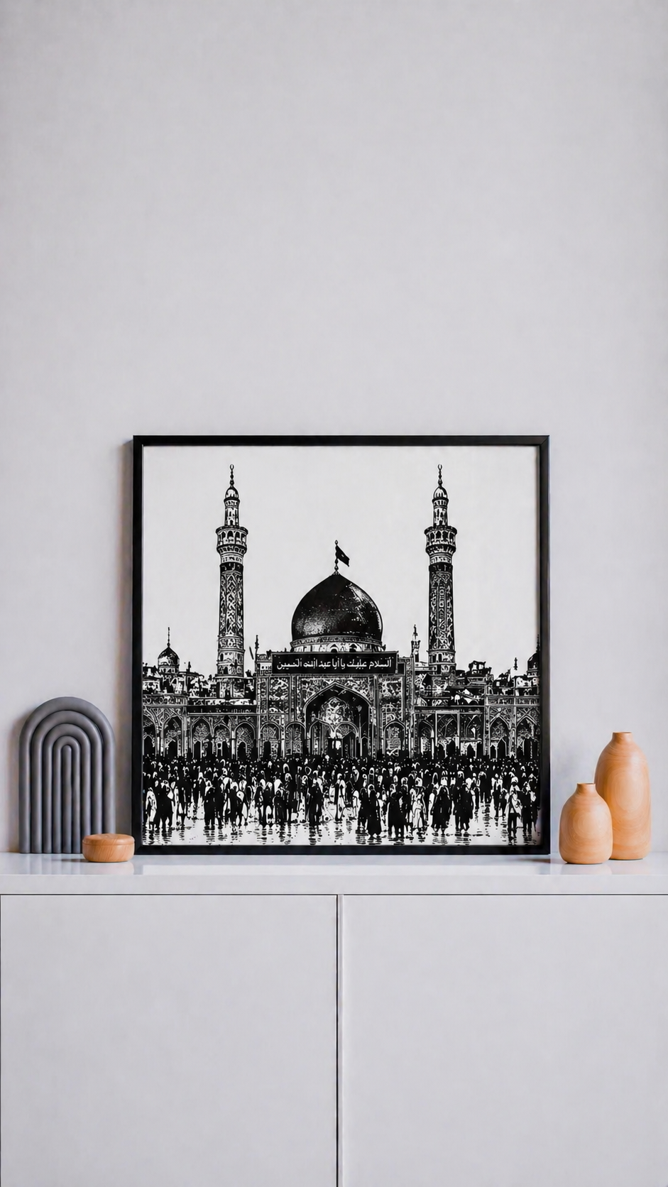 Hand Drawn Shrine of Hazrath Hussain Shrine, Iraq - Muslim Art on Cartridge Paper - No Frame (Size: A4 & A3)