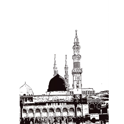 Hand Drawn Madina Muslim Art on Cartridge Paper - No Frame (Size: A4 & A3)