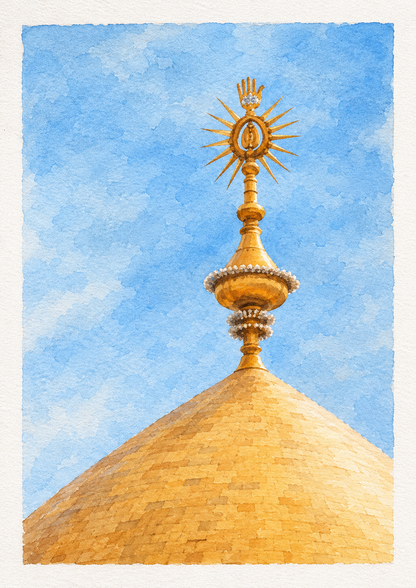 Limited Edition PRINT of my Original Watercolour Painting of Imam Ali's Shrine - Muslim Watercolour Painting on Cartridge Paper - No Frame (Size: A4 & A3)