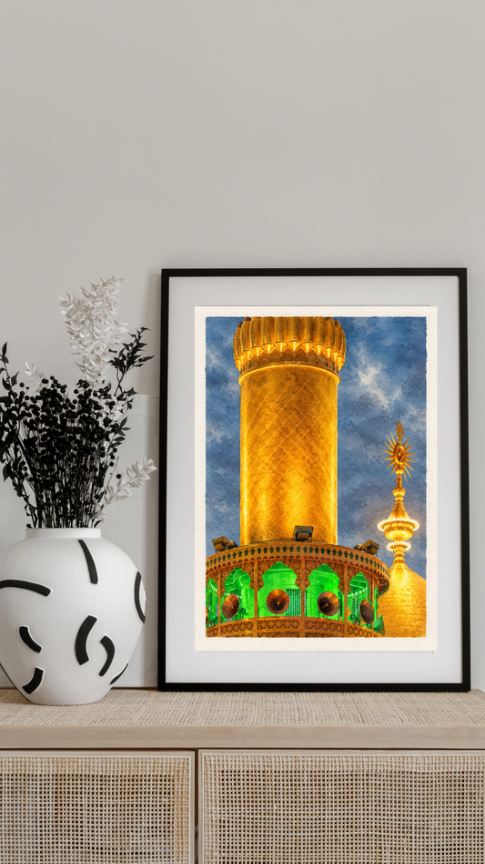 Limited Edition PRINT of my Original Watercolour Painting of Imam Ali's Shrine - Muslim Watercolour Painting on Cartridge Paper - No Frame (Size: A4 & A3)