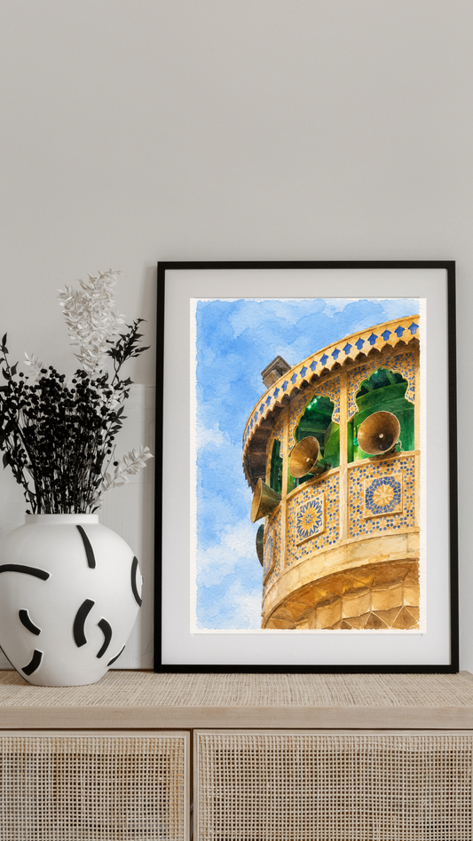 Limited Edition PRINT of my Original Watercolour Painting of Imam Ali's Shrine - Muslim Watercolour Painting on Cartridge Paper - No Frame (Size: A4 & A3)