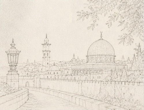Limited Edition PRINT of my Original Golden Dome Holy Muslim Watercolour Painting on Cartridge Paper - No Frame (Size: A4 & A3)