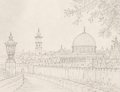 Limited Edition PRINT of my Original Golden Dome Holy Muslim Watercolour Painting on Cartridge Paper - No Frame (Size: A4 & A3)