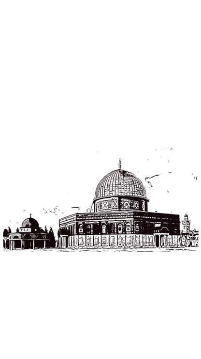 Hand Drawn Golden Dome Mosque, Jerusalem - Muslim Art on Cartridge Paper - No Frame (Size: A4 & A3)