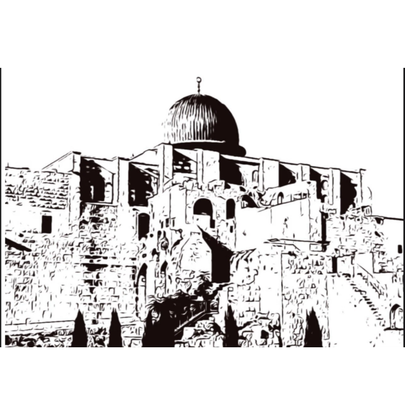 Hand Drawn Aqsa Mosque Muslim Art on Cartridge Paper - No Frame (Size: A4 & A3)