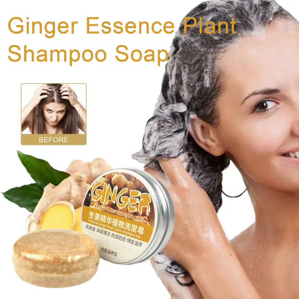 Organic Ginger Cold Pressed Shampoo Soap Without Silicone, Cleanses the Scalp, Nourishes Hair & Controls Oil