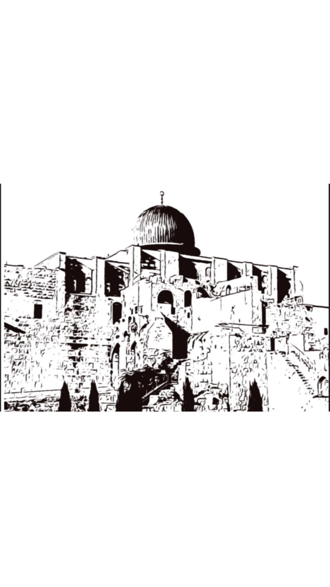 Hand Drawn Aqsa Mosque Muslim Art on Cartridge Paper - No Frame (Size: A4 & A3)