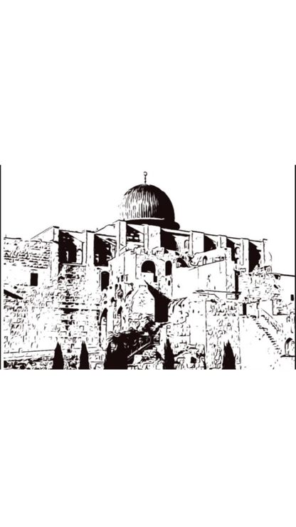 Hand Drawn Aqsa Mosque Muslim Art on Cartridge Paper - No Frame (Size: A4 & A3)