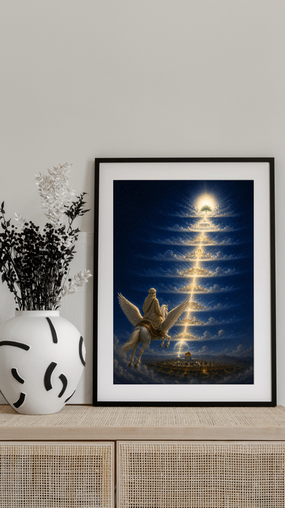Limited Edition PRINT of my Original Oil Painting of Prophet Muhammad Mi'raj — Ascension through heavens Muslim Painting on Cartridge Paper - No Frame (Size: A4 & A3)