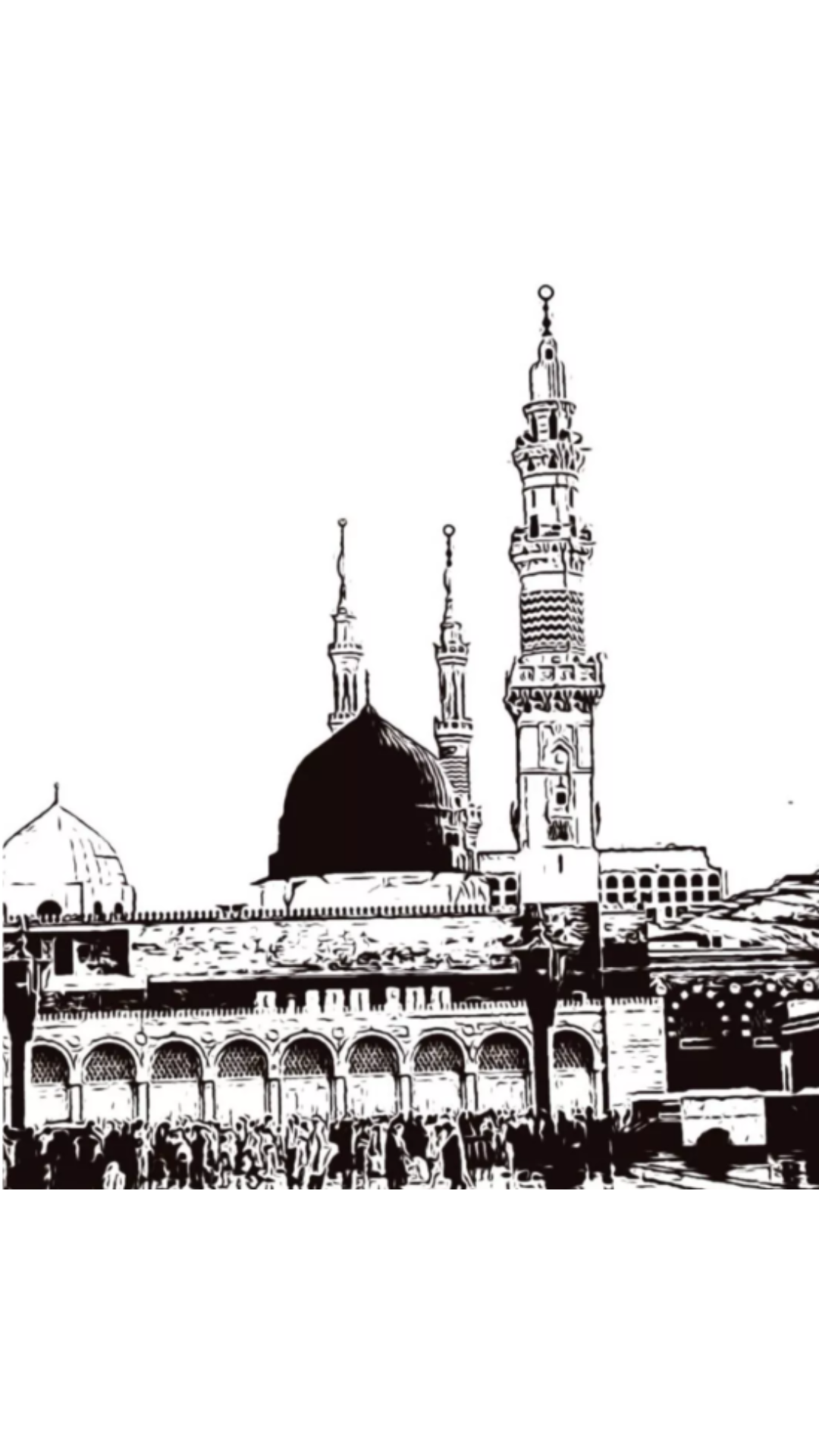 Hand Drawn Madina Muslim Art on Cartridge Paper - No Frame (Size: A4 & A3)