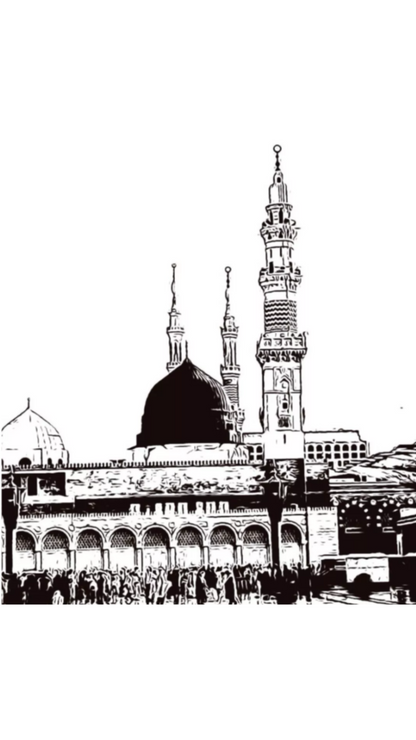 Hand Drawn Madina Muslim Art on Cartridge Paper - No Frame (Size: A4 & A3)