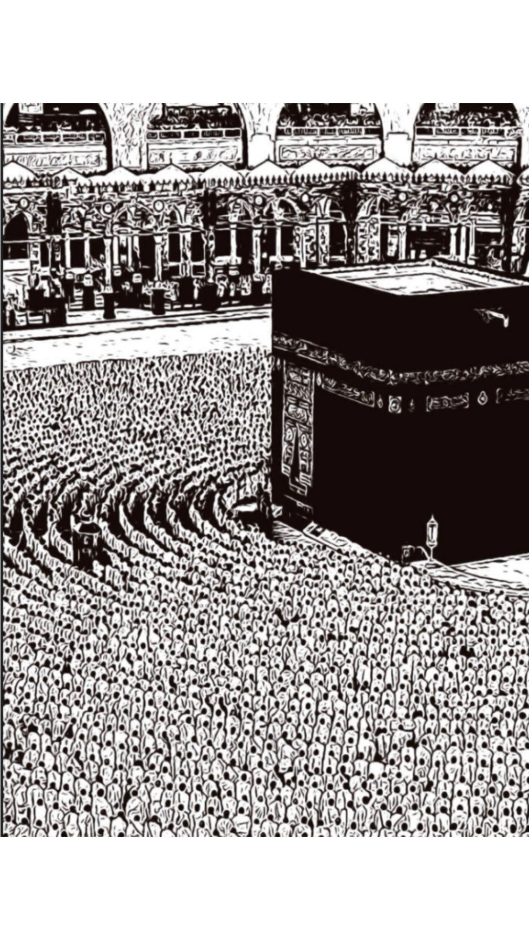 Hand Drawn Kaaba Muslim Art on Cartridge Paper - No Frame (Size: A4 & A3)