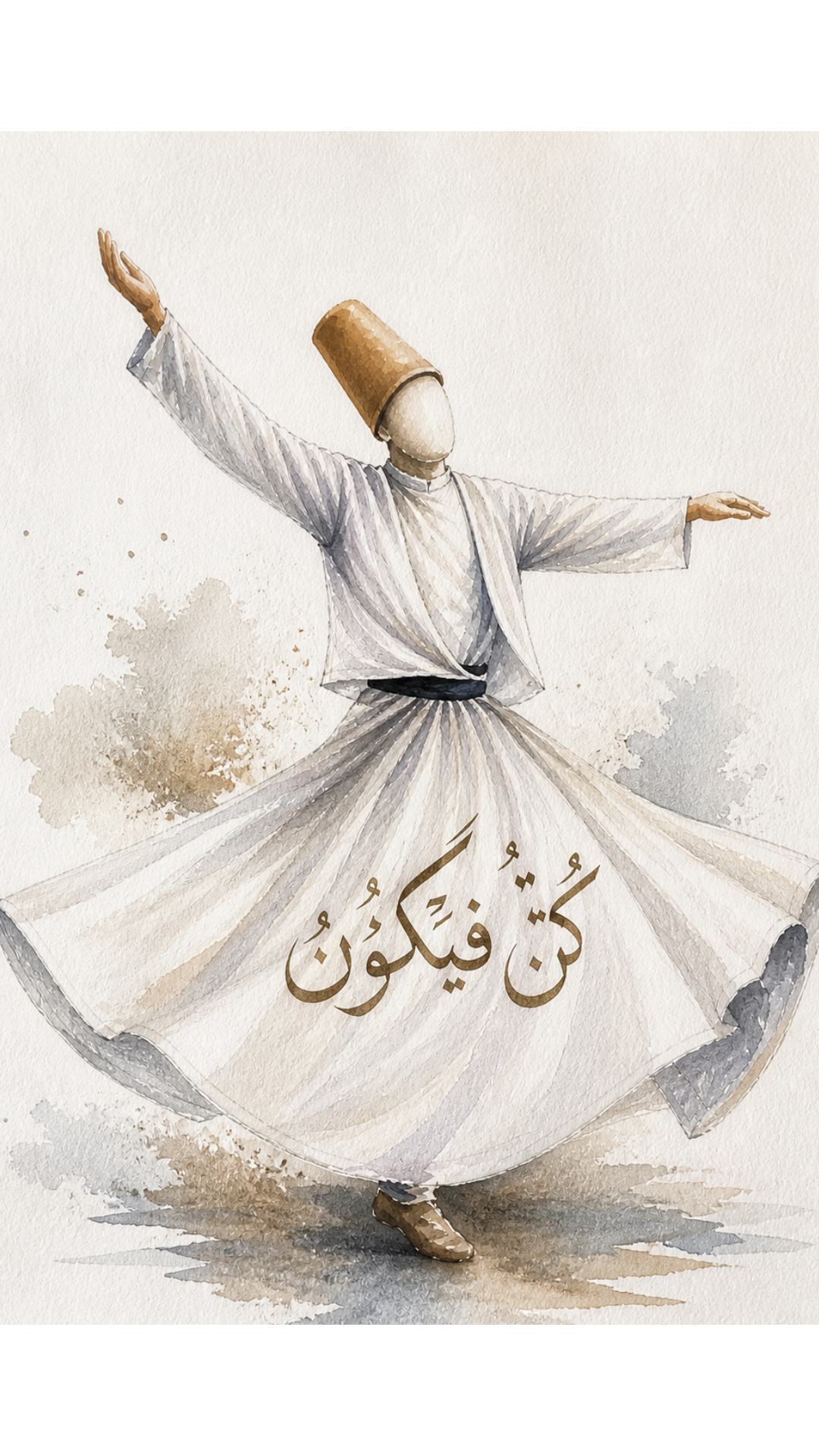 Limited Edition PRINT of my Original Sufi Mystical Muslim with Kun Faya Kun on Cartridge Paper - No Frame (Size: A4 & A3)