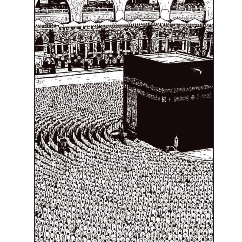 Hand Drawn Kaaba Muslim Art on Cartridge Paper - No Frame (Size: A4 & A3)
