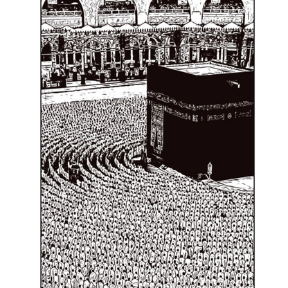 Hand Drawn Kaaba Muslim Art on Cartridge Paper - No Frame (Size: A4 & A3)