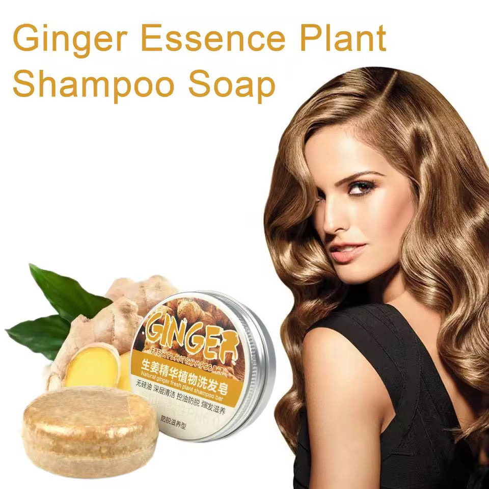 Organic Ginger Cold Pressed Shampoo Soap Without Silicone, Cleanses the Scalp, Nourishes Hair & Controls Oil