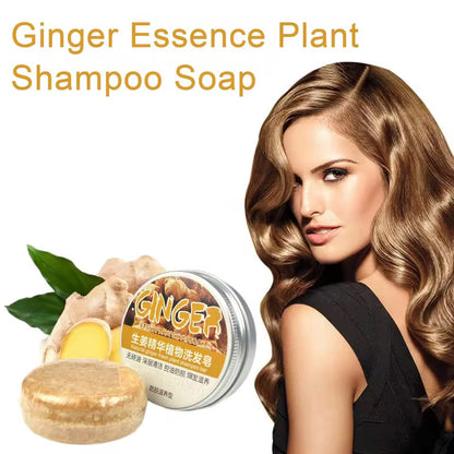 Organic Ginger Cold Pressed Shampoo Soap Without Silicone, Cleanses the Scalp, Nourishes Hair & Controls Oil