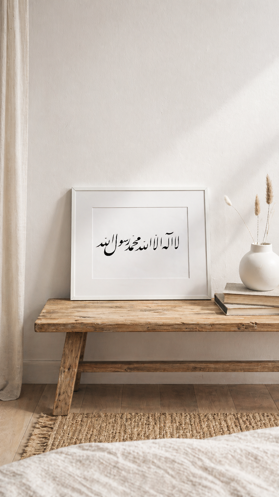 Hand Drawn Muslim Calligraphy Art on Cartridge Paper “La Ilaaha Illalah Muhammadur Rasool Allah” - No Frame (Size: A4 & A3)