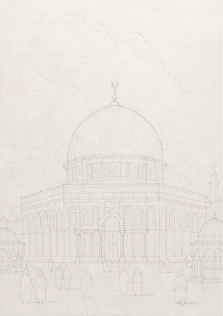 Limited Edition PRINT of my Original Golden Dome Holy Muslim Acrylic Painting on Cartridge Paper - No Frame (Size: A4 & A3)