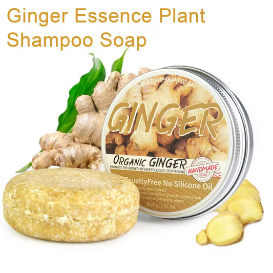 Organic Ginger Cold Pressed Shampoo Soap Without Silicone, Cleanses the Scalp, Nourishes Hair & Controls Oil