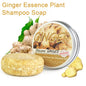 Organic Ginger Cold Pressed Shampoo Soap Without Silicone, Cleanses the Scalp, Nourishes Hair & Controls Oil