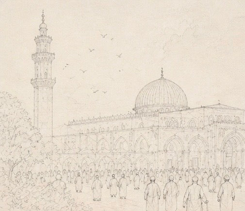 Limited Edition PRINT of my Original Masjid Aqsa Holy Watercolour Muslim Painting on Cartridge Paper - No Frame (Size: A4 & A3)
