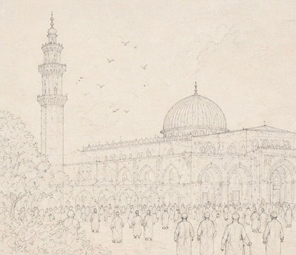 Limited Edition PRINT of my Original Masjid Aqsa Holy Watercolour Muslim Painting on Cartridge Paper - No Frame (Size: A4 & A3)