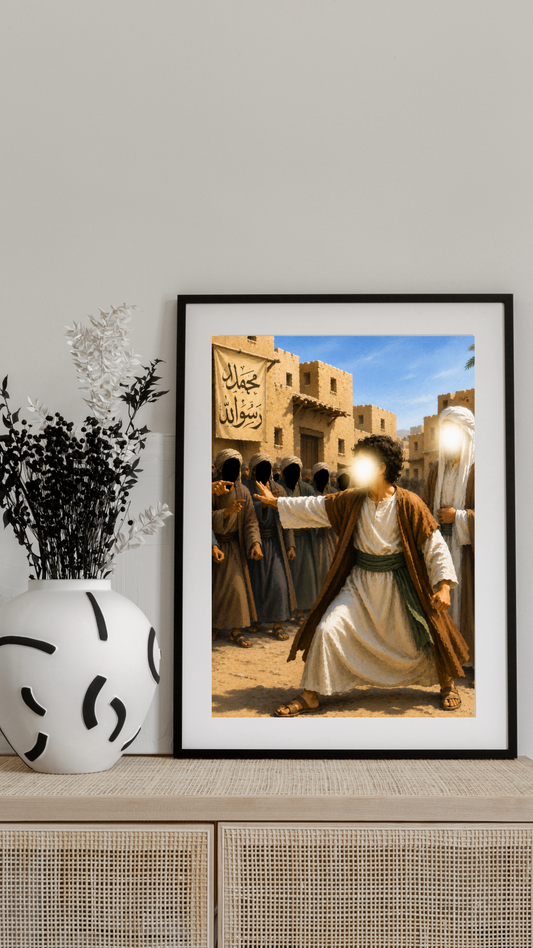 Limited Edition PRINT of my Original Imam Ali, Defending the Prophet from mockery - Muslim Acrylic Painting on Cartridge Paper - No Frame (Size: A4 & A3)