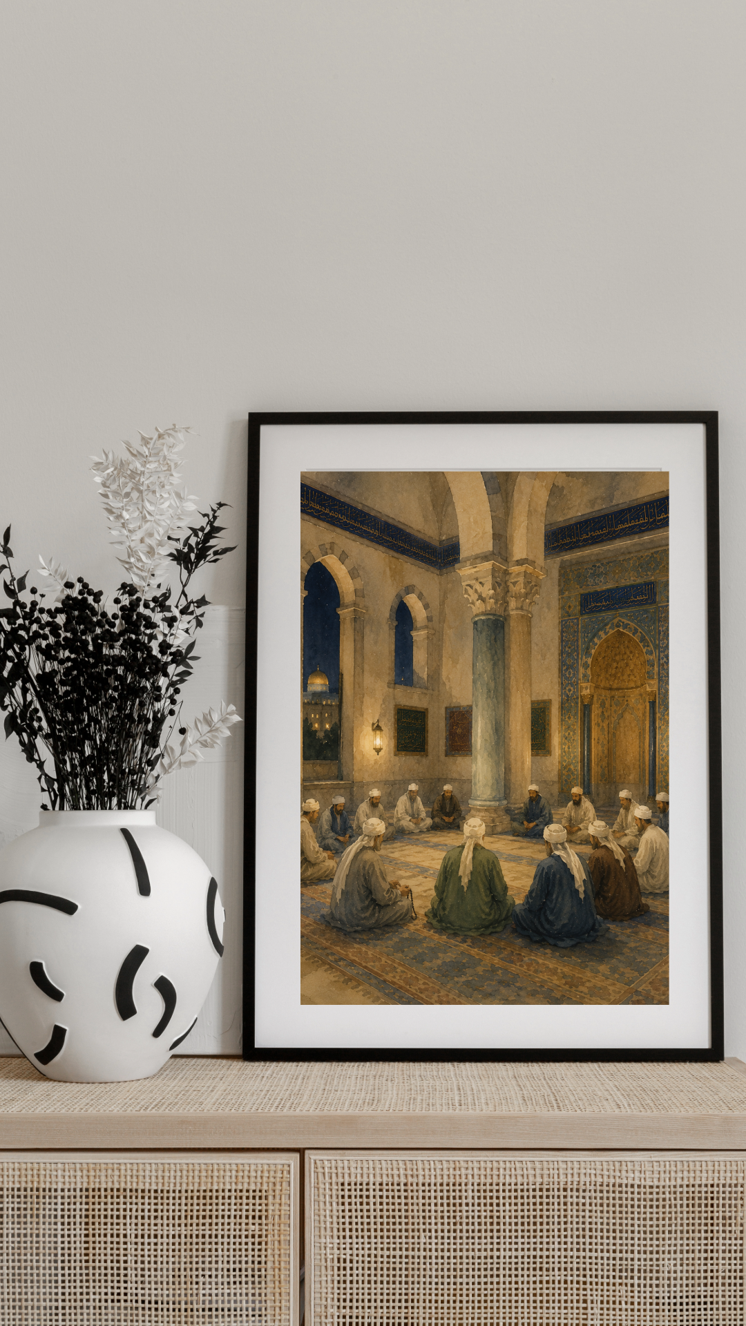 Limited Edition PRINT of my Original Inside of Masjid Aqsa Zikr Holy Watercolour Muslim Painting on Cartridge Paper - No Frame (Size: A4 & A3)