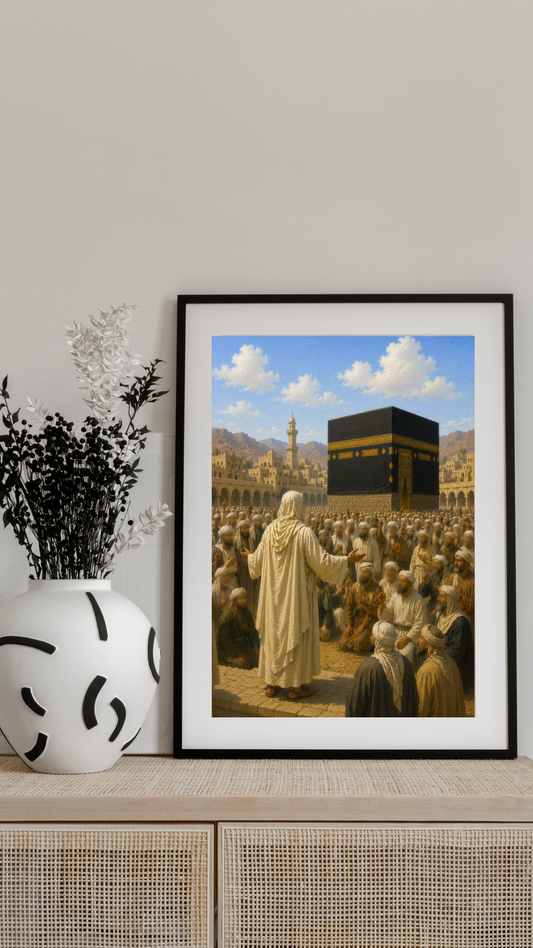 Limited Edition PRINT of my Original Oil Painting of Prophet Muhammad and Crowds accepting Islam - Muslim Painting on Cartridge Paper - No Frame (Size: A4 & A3)