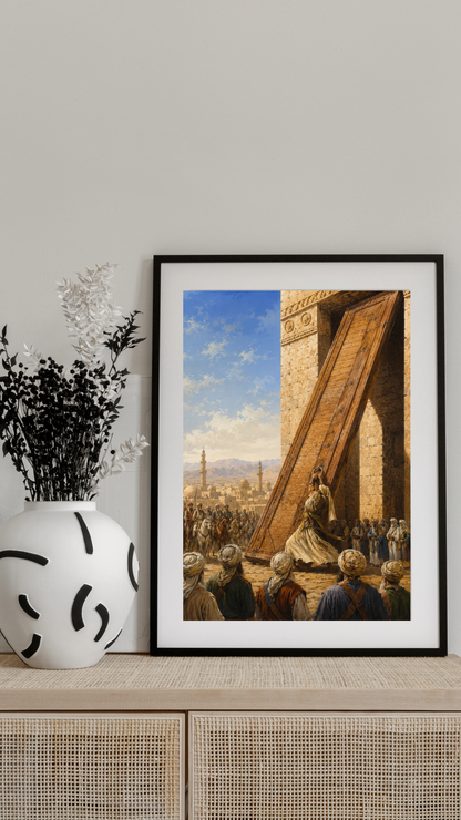 Limited Edition PRINT of my Original  Imam Ali Holding 900 KG Door Muslim Acrylic Painting on Cartridge Paper - No Frame (Size: A4 & A3)