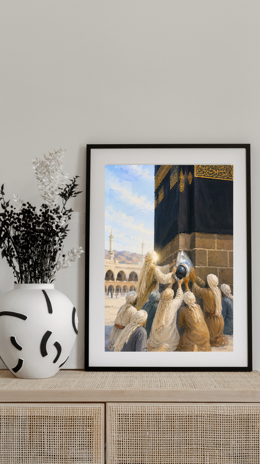 Limited Edition PRINT of my Original Acrylic Painting of Prophet Muhammad Placing Black Stone in Kaaba Muslim Painting on Cartridge Paper - No Frame (Size: A4 & A3)