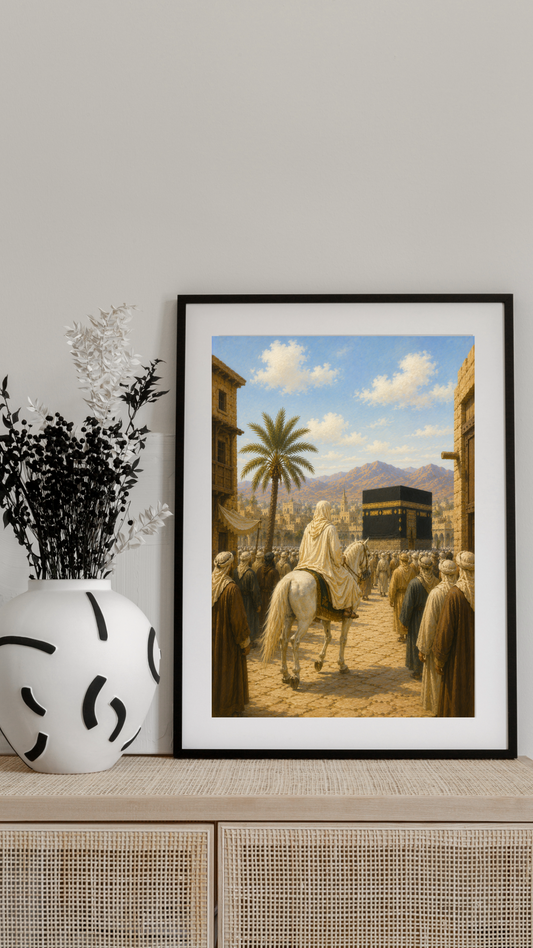 Limited Edition PRINT of my Original Oil Painting of Prophet Muhammad Entering Mecca humbly - Muslim Painting on Cartridge Paper - No Frame (Size: A4 & A3)
