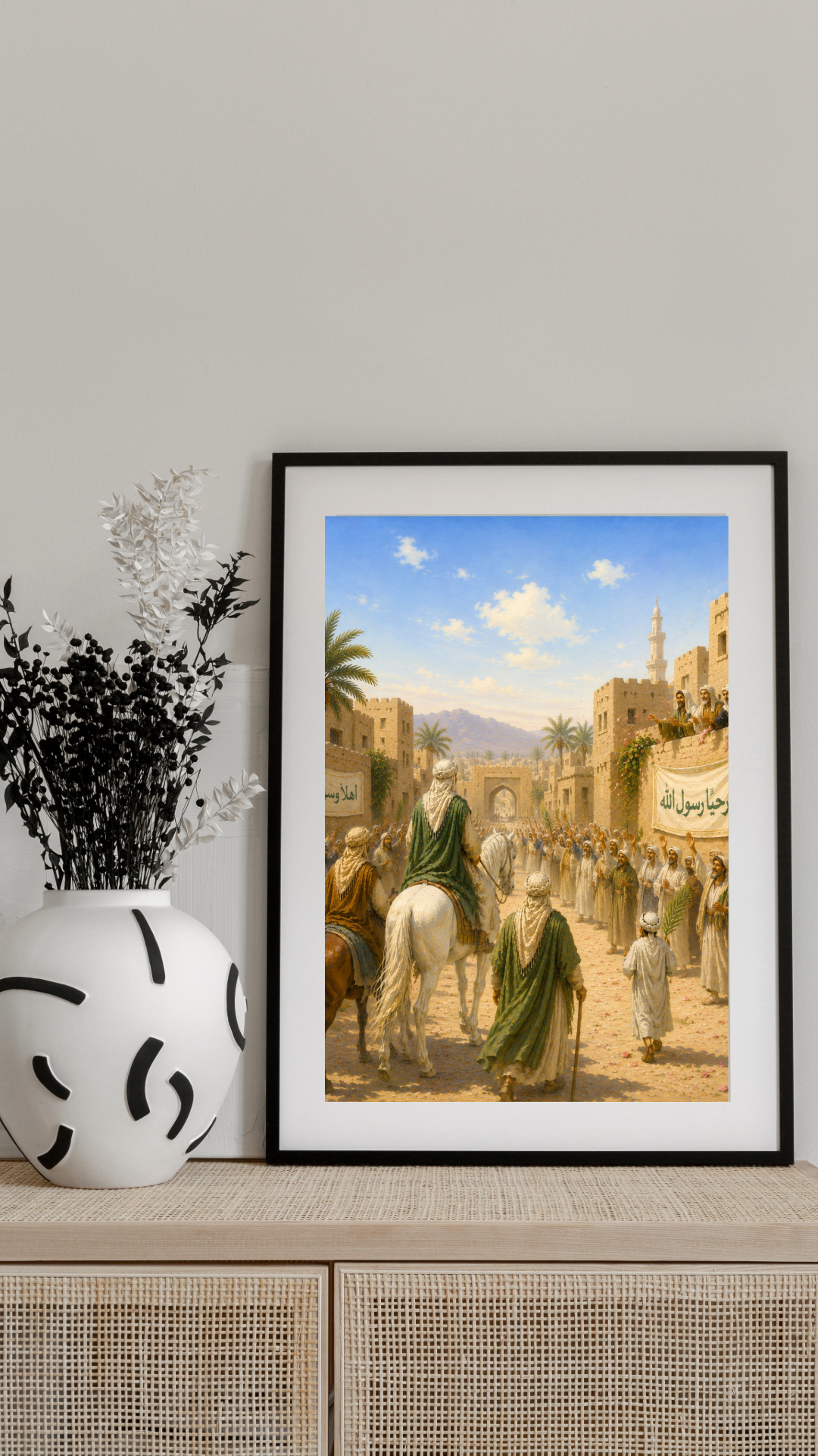 Limited Edition PRINT of my Original Oil Painting of Prophet Muhammad Joyful welcome in Medina Muslim Painting on Cartridge Paper - No Frame (Size: A4 & A3)