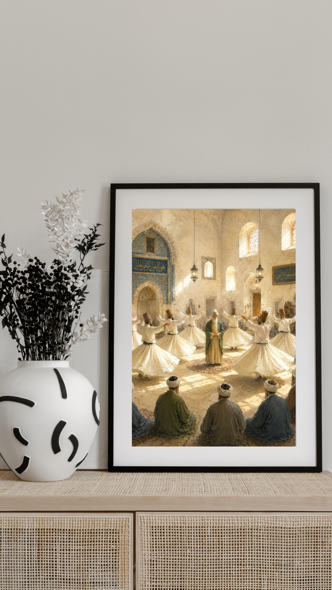 Limited Edition PRINT of my Original Mystical Muslim Ancient Sufi Zikr on Cartridge Paper - No Frame (Size: A4 & A3)