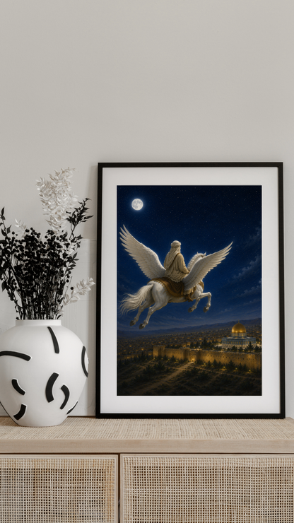 Limited Edition PRINT of my Original Oil Painting of Buraq traveling through the night sky with Prophet Muhammad Muslim Painting on Cartridge Paper - No Frame (Size: A4 & A3)