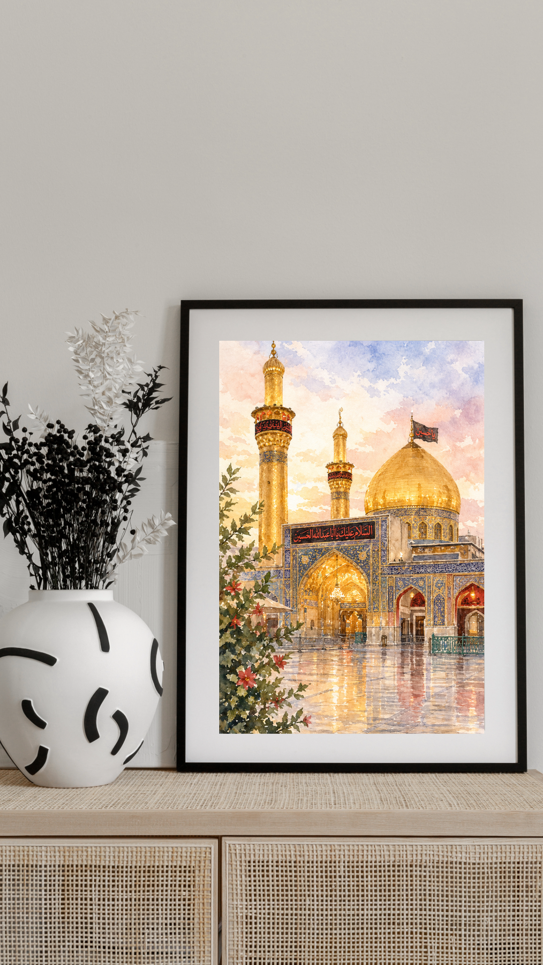 Limited Edition PRINT of my Original Imam Hussain Shrine Muslim Watercolour Painting on Cartridge Paper - No Frame (Size: A4 & A3)