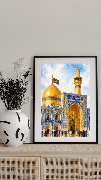 Limited Edition PRINT of my Original  Imam Ali Shrine Muslim Watercolour Painting on Cartridge Paper - No Frame (Size: A4 & A3)