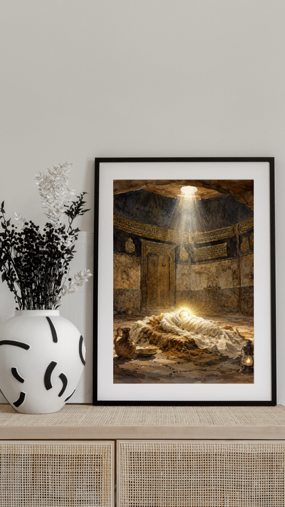 Limited Edition PRINT of my Original Birth of Imam Ali - Muslim Watercolour Painting on Cartridge Paper - No Frame (Size: A4 & A3)