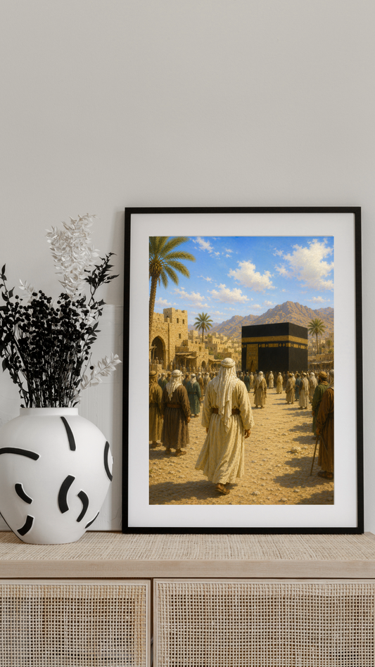 Limited Edition PRINT of my Original Oil Painting of Prophet Muhammad and Peaceful conquest of Mecca - Muslim Painting on Cartridge Paper - No Frame (Size: A4 & A3)