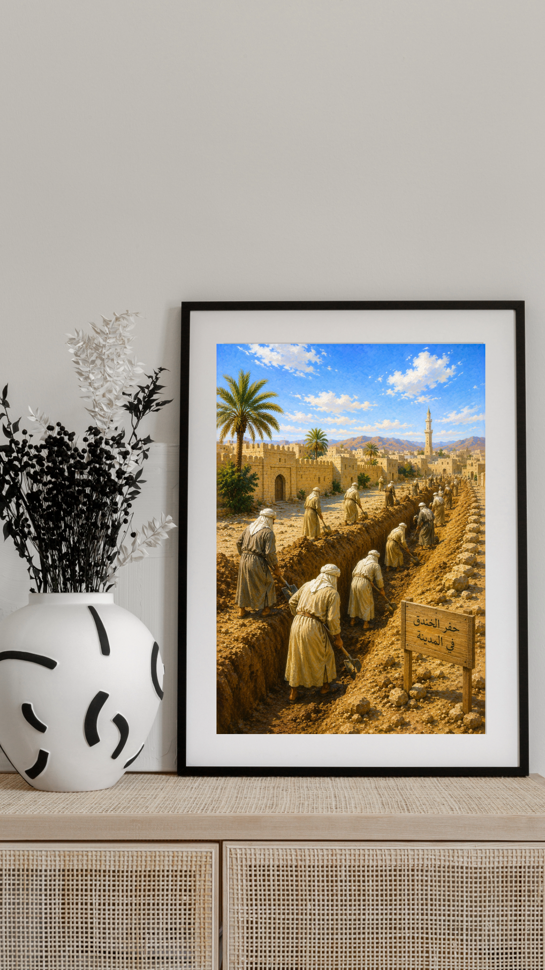 Limited Edition PRINT of my Original Oil Painting of Prophet Muhammad and the Digging the trench in Medina - Muslim Painting on Cartridge Paper - No Frame (Size: A4 & A3)