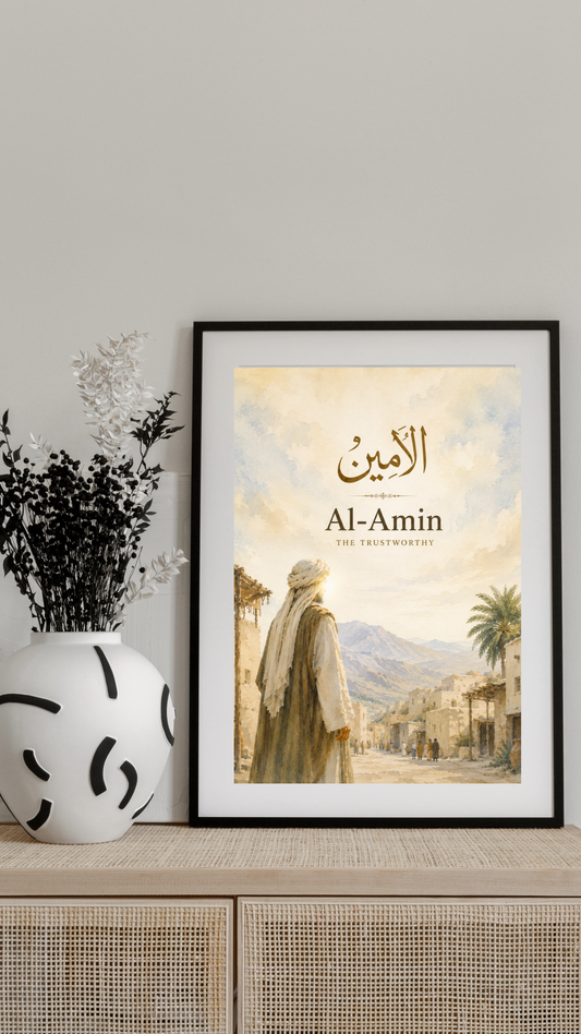 Limited Edition PRINT of my Original Watercolour Painting of Prophet Muhammad Titled Al-Amin Muslim Painting on Cartridge Paper - No Frame (Size: A4 & A3)