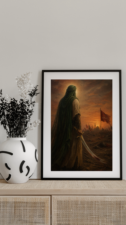 Limited Edition PRINT of my Original Imam Ali Muslim Acrylic Painting on Cartridge Paper - No Frame (Size: A4 & A3)