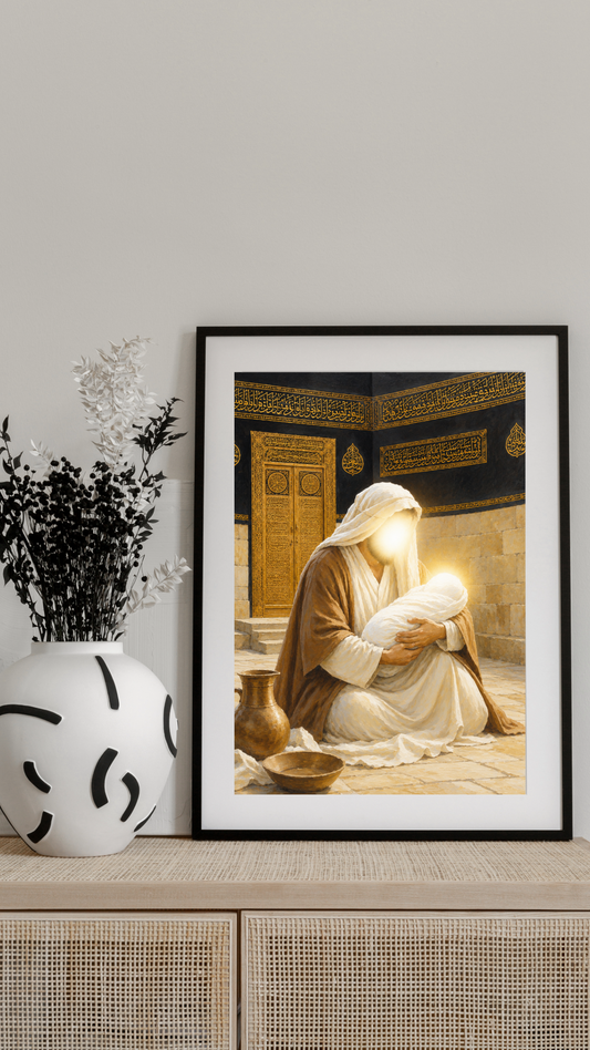 Limited Edition PRINT of my Original Infant Imam Ali in the arms of Hazrath Muhammad - Muslim Acrylic Painting on Cartridge Paper - No Frame (Size: A4 & A3)