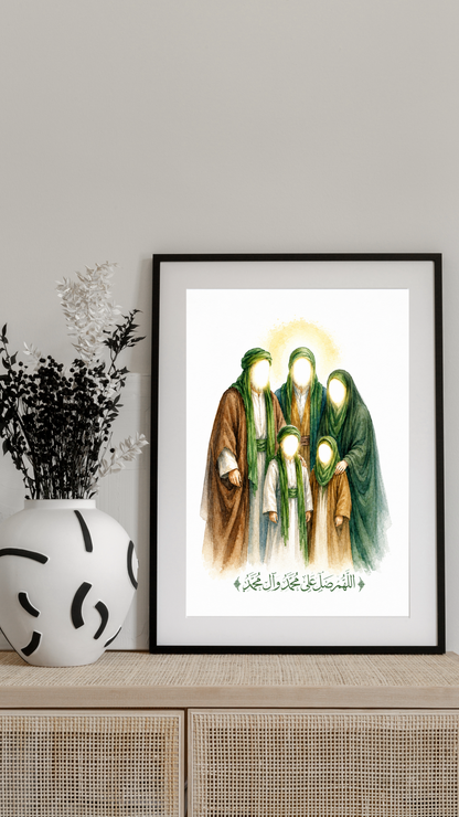 Limited Edition PRINT of my Original AhlulBayt (Prophet & Imam Ali's Family) Muslim Acrylic Painting on Cartridge Paper - No Frame (Size: A4 & A3)